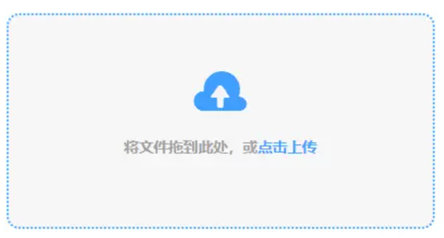 bet365这么卡官网app官方下载使用讲解 - 添加文件